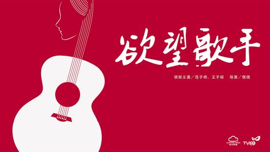做个棕榈滩大西洋大学学位证
